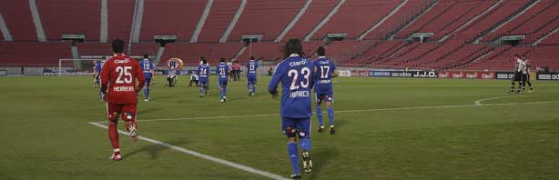 La U empata 0-0 con Palestino y se aleja de la punta